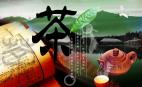 [茶叶]茶叶的选购