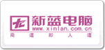 xinlan