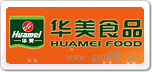 Huamei