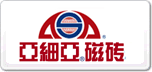 亚细亚ASA