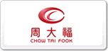 周大福Ctf