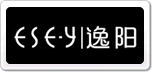 逸阳ESEY