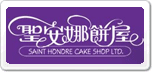圣安娜饼屋