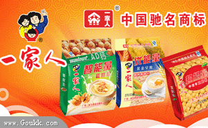 一家人-广东一家人食品有限公司-一家人麦片-豆奶粉