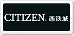 Citizen