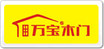 万宝