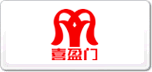 喜盈门
