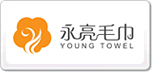 永亮毛巾