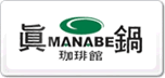 manabe