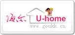 U-home