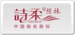 诗柔Shirou