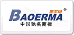 Baoerma