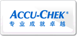 ACCU-CHEK