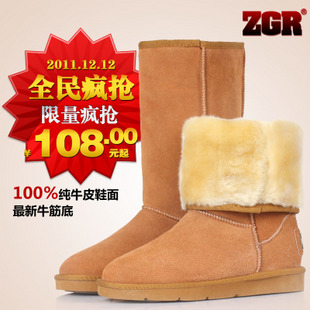 【全民疯抢】ZGR雪地靴 女鞋靴子牛皮 正品 清仓 牛筋底 特价清仓 \