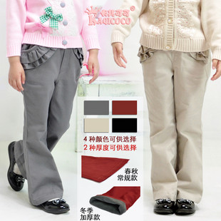 限时特价KAQICOCO品牌童装女童秋冬韩版加厚保暖夹绒棉裤子tmall \