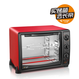 长帝旗舰店 \
