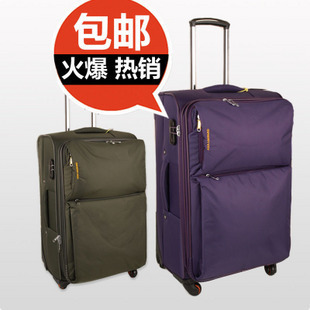 亚洲豹正品万向轮旅行箱包拉杆箱登机箱男女行李箱子包邮8992 \