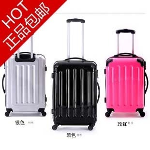 专柜travelcar箱包ABS拉杆箱PC旅行箱行李箱子万向轮20寸24寸28寸 \