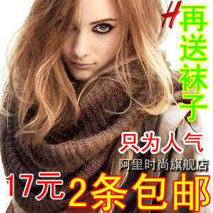 围脖 女 冬天 韩版冬款男士毛线围巾 韩国秋冬 女 情侣披肩38包邮 \