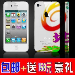 Apple/苹果 iPhone 4代(16G)iphone4代(32G)完美越狱特价3300元 \