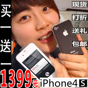 Apple/苹果 iPhone 4S(无锁)16G 32G 4gs iPhone4 4S 视频看机 \