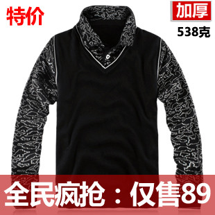 爆款热卖 热卖2W件!2011秋冬商务男装 加厚假两件针织衫/毛衣 \