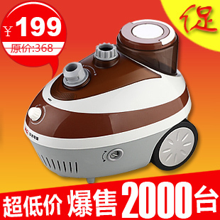 正品华光挂烫机蒸汽挂烫机QY18-D四档调节年终好礼元旦特价包邮 \