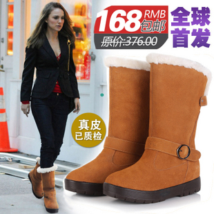 1212全民疯抢包邮正品真皮防水雪地靴厚底短靴女鞋子女靴子长靴 \