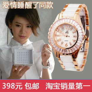 正品牌时装表 时尚女士陶瓷手表 水钻表 女手表女表 白色陶瓷表 \