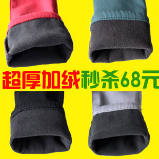 大码加绒铅笔裤加厚小脚裤靴裤加棉牛仔裤保暖棉裤打底裤子女秋冬 \
