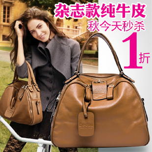 专柜2011新款女包,dedoo新款首发顶级牛皮240度拉链真皮女式包包 \
