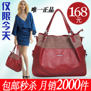 女包 秋冬女式包 OGUUNI正品 韩版女包 单肩包 手提斜挎包多功能 \