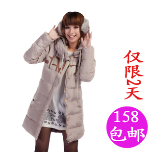 2011新款女装棉袄冬装棉衣棉服韩版女式中长款加厚外套最后一批货 \