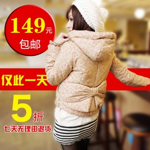 日系甜美厚外套棉袄蝴蝶结短款棉衣服女装2011新款冬装热销品包邮 \