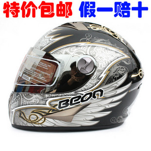 BEON经典全盔 BEON亮黑天使beon头盔b500摩托车头盔 冬盔多色可选 \