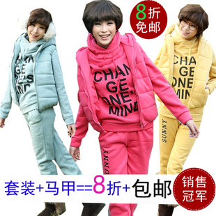8折包邮 2011冬 女 新品 情侣抓绒 加厚卫衣三件套马甲休闲套装 \