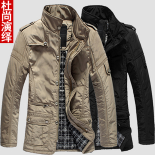 2011冬装新款男士精品男装加厚立领夹克男款修身时尚休闲外套潮 \