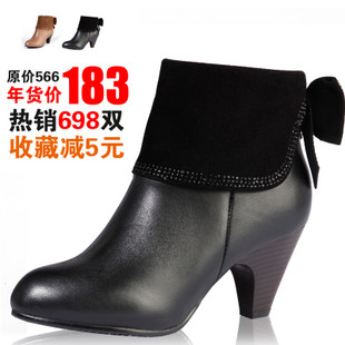 夏妮莎尔秋冬磨砂牛皮真皮中跟女式鞋踝短靴子 \