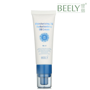 Beely水漾三维零辐射BB霜50ml 裸妆 遮瑕修颜 美肤底妆 美白补水 \