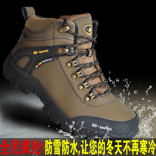 商城正品高帮户外鞋 加棉 加绒 男登山鞋 保暖 女防水登山鞋P7045 \