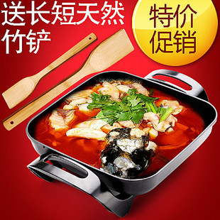 Bandari/班得瑞 CB-F08 多功能 电热锅 电火锅 铁板烧 正品特价 \