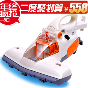包邮 宝家丽正品 螨虫克星 杀菌 消毒 多功能家用吸尘器 全国联保 \