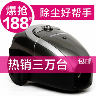 【188元特价包邮】欧尚家用吸尘器 迷你静音正品 可吸装修粉尘 \
