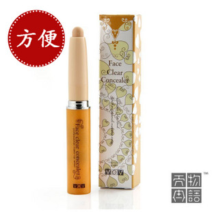 韩国VOV花漾玫瑰精华遮瑕棒遮瑕膏 疤痕痘印雀斑正品 \