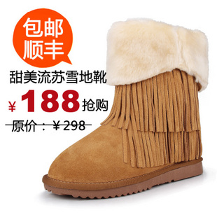 LENA推荐日本爆款KITE翻毛边双层流苏雪地靴女短靴子中筒靴真皮 \