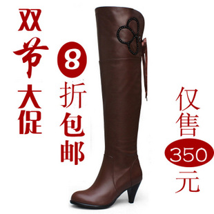 圣诞包邮百丽女靴子2011秋冬季新款正品过膝真皮长靴高跟高筒女鞋 \
