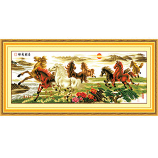 65包邮 十字绣套件/印花 马到成功/八骏奔腾/八骏图 客厅风景大画 \