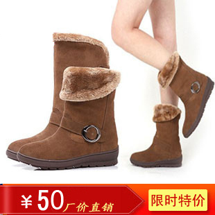 2011秋冬新款清仓圆头中筒女靴 中跟雪地靴 毛毛棉鞋女短靴 \