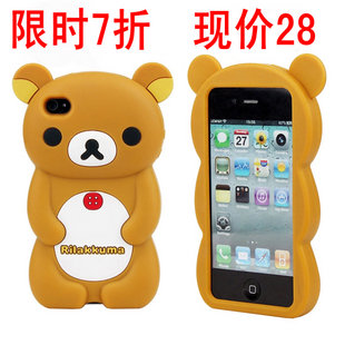 iphone4手机壳 8周年轻松熊 苹果4手机套 新款4S外壳 保护壳 配件 \