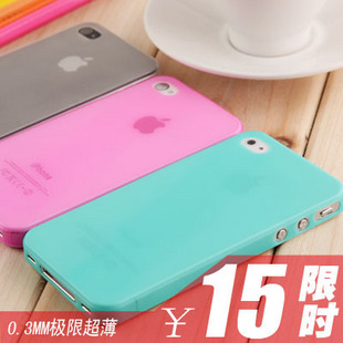薄如蝉翼!0.3mm iphone4手机壳 配件 苹果4 4S手机套 外壳 保护 \